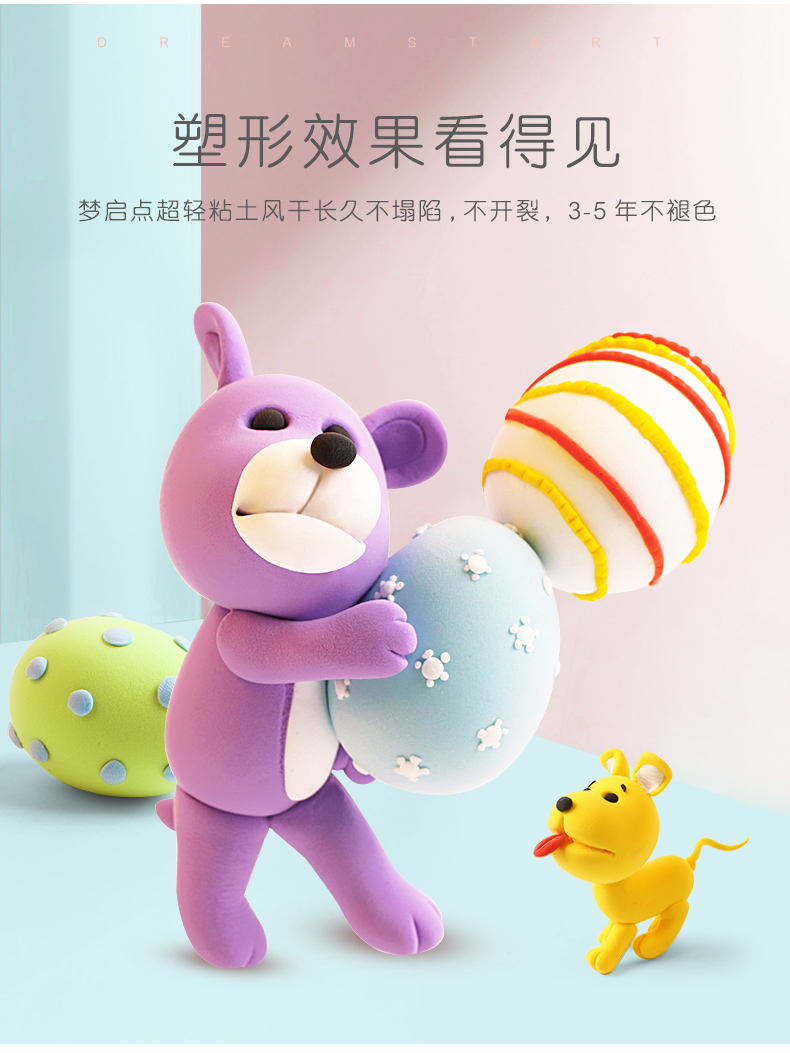 Không độc hại plasticine đất sét siêu nhẹ 24 màu pha lê bùn phù hợp với không gian bông tuyết giấy đất sét 36 cát đồ chơi gốm mềm đồ chơi cho bé trai